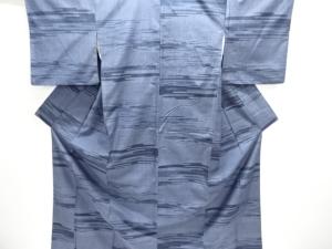 雲海に日輪模様織り出し手織り紬着物